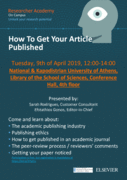 190311_ELS-PK-ResearcherAcademyPoster-NKUA.pdf